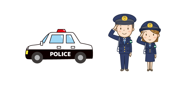 パトカーと警察官の画像